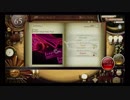 【ノスタルジアOp2】Fuego(Hard,Expert)