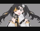 【ニコカラ】ナンマイダ【off vocal】