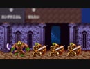 スマホ版ドラクエⅢ part 4-激突！カンダタ編1-