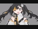 【ニコカラ】ナンマイダ【off vocal + chorus】