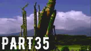 FINAL FANTASY Ⅶ を実況します。【Part35】