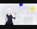 【 ゲキヤク/Gekiyaku】Ur-Style【 UTAUカバー 】