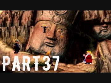 FINAL FANTASY Ⅶ を実況します。【Part37】
