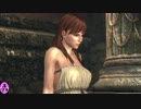 DDON イリスの入浴タイム