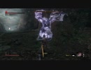 【SEKIRO】女子小学生が隻狼実況！パート17【vs幻影破戒僧】