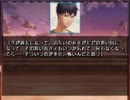 【夏空のモノローグ】タイムループする乙女ゲーを実況プレイ part120