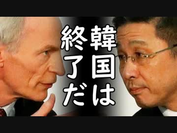 韓国ルノーサムスン賃金交渉決裂でルノー本社が撤退か？韓国経済崩壊が止まらない愉快展開に胸熱