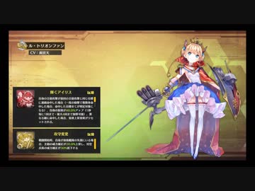 アズールレーン 6 4 夕立戦 Bgmアレンジ Night Cruiser R3 ニコニコ動画