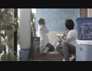 Passing Shower : Official Trailer