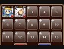 砂漠の花にはトゲがある　放置【千年戦争アイギス ケラ王子+銀ユニ】