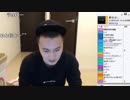 【ch】うんこちゃん『遅くなった。』2/9【2019/05/22】