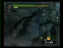 MHGを普通にプレイ 訓練所編 フルフル討伐 片手剣