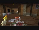 【Minecraft】再・ゆっくリベレーション。part16【FTB Revelation(v2.7.0→v3.0.1)】