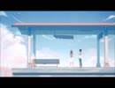 （ネテル）だから僕は音楽をやめた（歌ってみた）