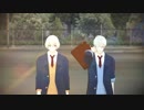 【MMD刀剣乱舞】現代遠征で劣等上等【楓塩式源氏兄弟】