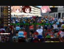 【PCM2018】そのゆっくりはジロ・ディタリアを走る 2