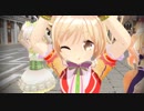 【MMD花騎士】花騎士５人で「一騎当千」