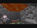 #341 avaritia単体で攻略【Minecraft】 Avaritia only Survival Hardmode