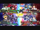 20190417　ベルガ・サイコザクVSZZ・ライトニングFB　シャッフル