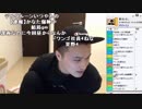 【ch】うんこちゃん『遅くなった。』4/9【2019/05/22】