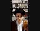 リヴァイ兵長で幸せはいつも続かない