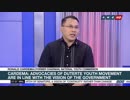 Cardema explains why all nominees of Duterte Youth Party-list withdrew | ANC