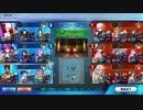【FGOAC】GW行こうぜ!!　対戦動画その22