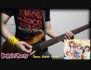 Poppin’Party 「Happy Happy Party!」【演奏してみた 】 guitar cover【BanG Dream!】