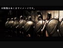 【TABS】桜乃そらのスパルタ式戦闘術【VOICEROID実況】