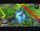 【EXVS2】プラスチック製の青い奴　Part.2【ハンブラビ】