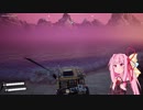 【VOICEROID実況】未開の惑星で工場を作ろうpart.4【Satisfactory】