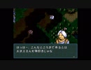 【実況】10代を取り戻したい大人のFE聖戦の系譜【第8章】part12