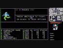 Wizardry #1 (Apple II) 030: IDENTIFY