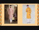 Latest Traditional Kurta Pajama Styles for Men to look Amazing