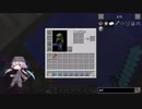 #342 avaritia単体で攻略【Minecraft】 Avaritia only Survival Hardmode