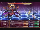 【ガチャで人生を吹き飛ばすだけのＲＰＧ】いつもは無課金勢の自分がヤバいほどガチャを回して冒険するヤバい物語【実況】　その４５