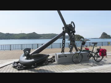 ラブライド!サンシャン!! 前編　伊豆いち　道の駅伊豆のへそ～下田駅