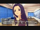 アイドルマスターSP_ミッシングムーン_44-46週