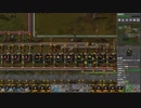 【Factorio】ファクトリオ 自動工場作成ゲー マルチ実況プレイ54