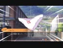 【Panty Party】パンツがパンツと戦うわけのわからないゲームｗ　その9