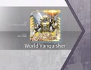 【Arcaea】 World Vanquisher FTR 【譜面確認用】