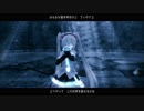 【MMD】アンノウン・マザーグース【Tda式初音ミク】