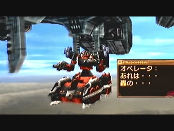 【ゆっくり実況】ARMORED CORE NEXUS【part12】