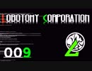 [実況]　ド素人による管理業務09 ”Lobotomy Corporation”