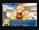 【Ｇ．Ａ．Ⅰ-ＥＸ】　銀河を守るために天使達と戦う【実況】　その６４