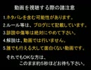 【DQX】ドラマサ10の強ボス縛りプレイ動画・第２弾 ～ツメ VS 水竜軍団～