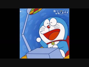 ドラえもんのうたを逆再生にしてみた