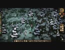 【Don't Starve】危険なサバイバル マルチ実況プレイ355