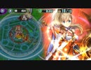 【新】ぽにて党で実録！政霊24時 超地獄 448秒【政剣マニフェスティア】