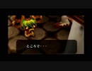 【N64】ゼルダの伝説ムジュラの仮面【実況プレイ】part4